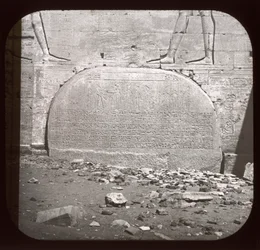 Philae, Great Temple Gallery